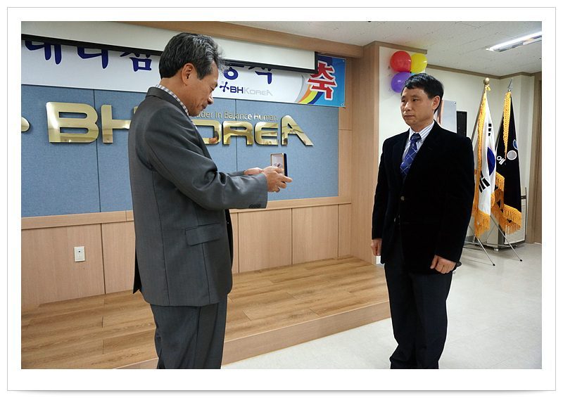 12월 3일 대리점 인증식