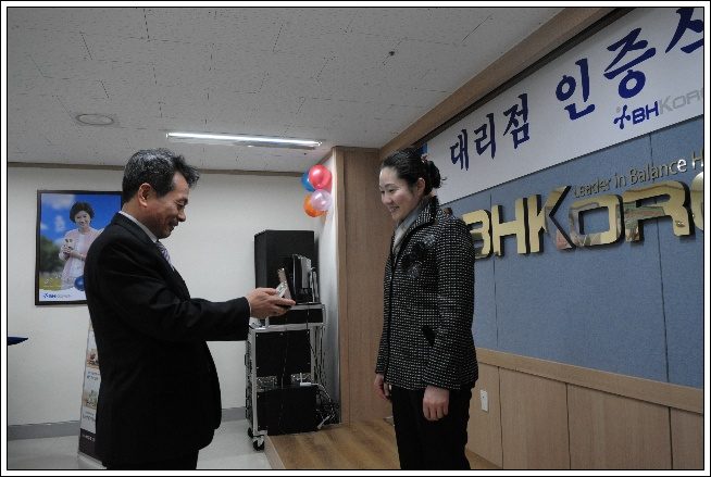 3월 12일 대리점 인증식 및 프로모션 시상