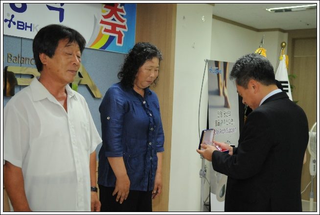 7월 11일 대리점 인증식