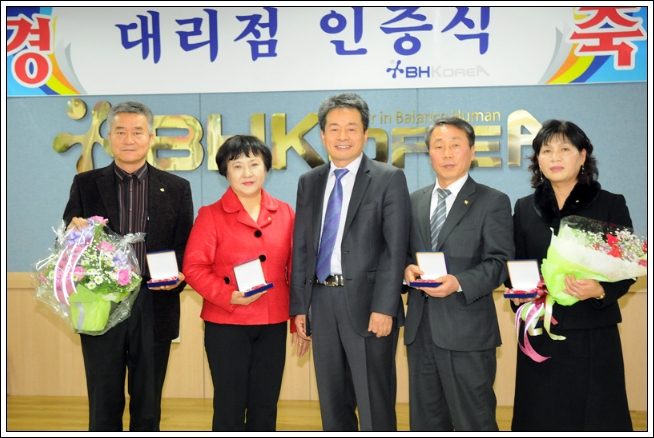 2011년 12월 대리점 인증식