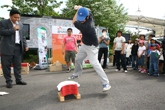 3.gif